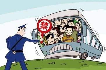 2022危险驾驶怎么处罚?危险驾驶罪必须坐牢吗?