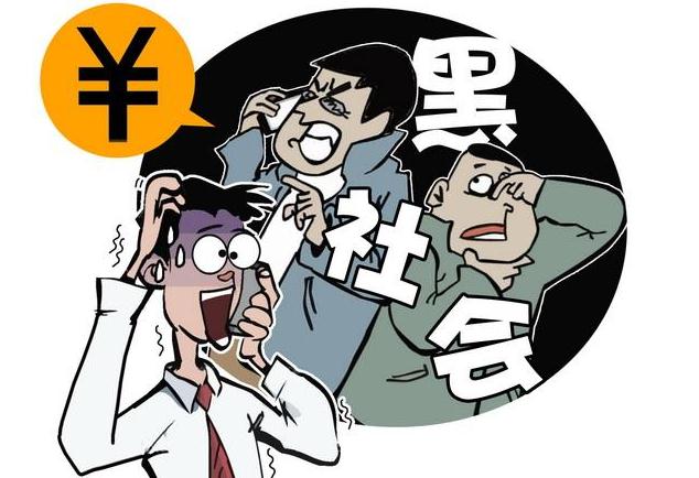 婚外情受到恐吓威胁如何处理?有恐吓录音可以定罪吗?