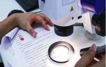 笔迹超过六个月就无法鉴定吗?笔迹鉴定可以作为法律依据吗?