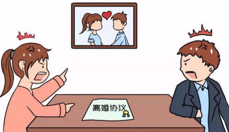 离婚协议有法律效力吗?离婚协议能否推翻?