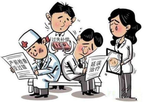 对医院不满意去哪里投诉?与医院发生纠纷怎么处理?