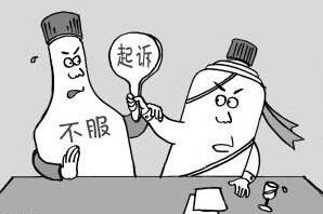 二审不服可上诉三审吗?二审不服申请再审有时间期限吗?