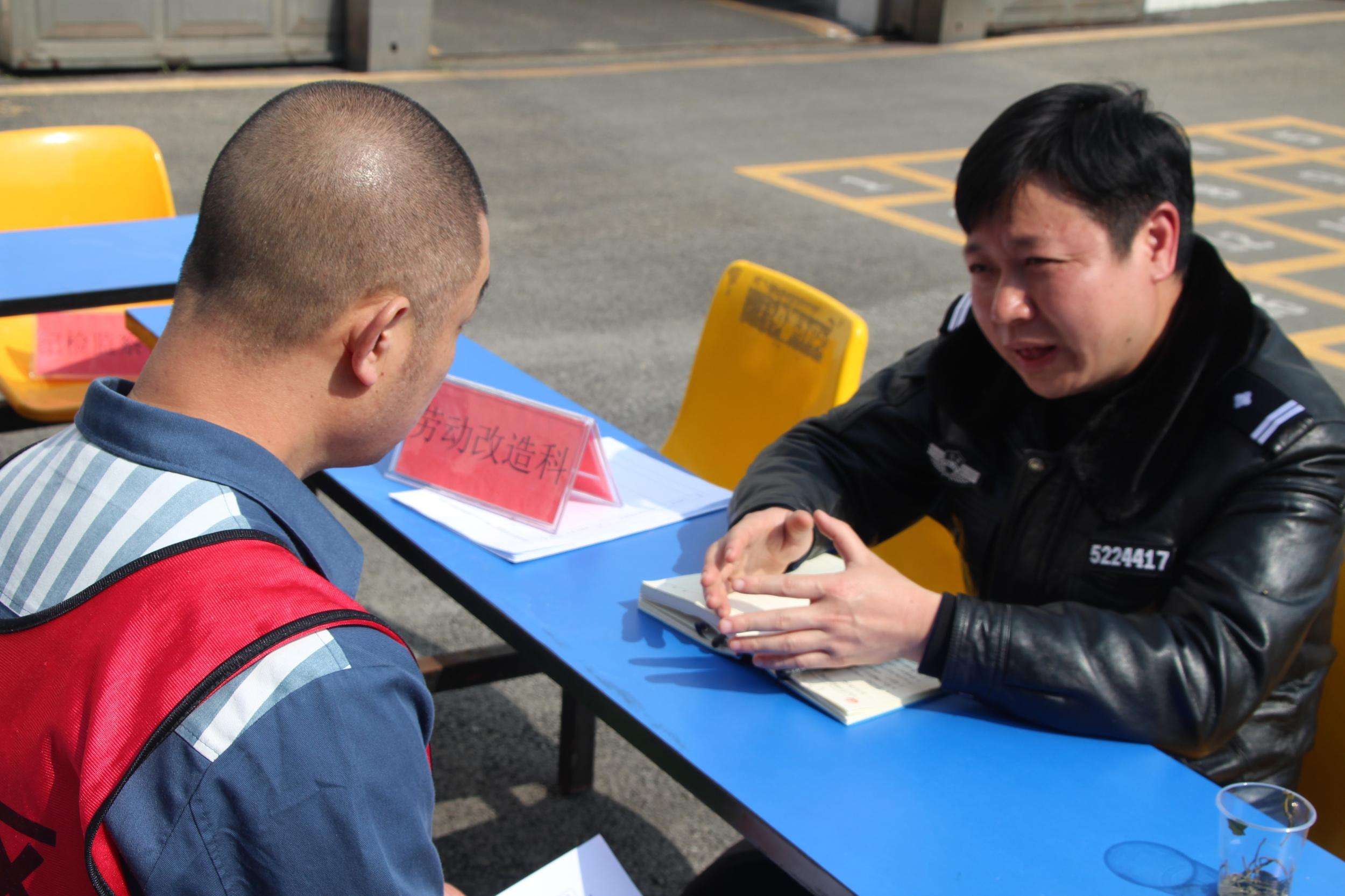 劳动改造是刑事处罚吗?劳改有犯罪记录吗?