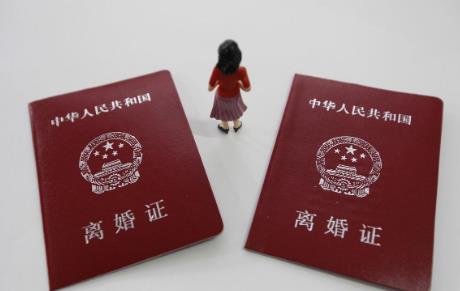 2022年自愿离婚要带什么证件?自愿离婚流程怎么走?