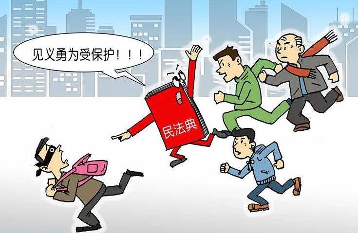 民事权利保护期限是多久?民事权利包括哪些?