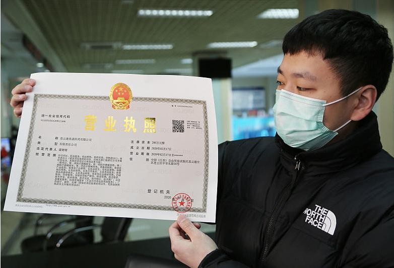 一个营业执照可以开几个店铺?一个店办两个营业执照违法吗?