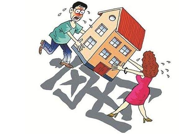 有房贷的房子离婚怎么分?房子有贷款离婚怎么过户?