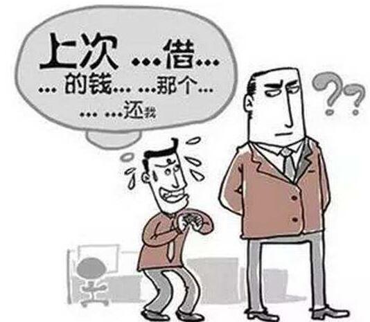 欠钱不还2022年新规是什么?欠钱不还多少钱可以立案?