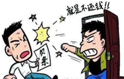 欠钱不还2022年新规是什么?欠钱不还多少钱可以立案?