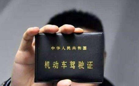 2022没带驾驶证开车违法吗?没带驾驶证开车怎么处罚?