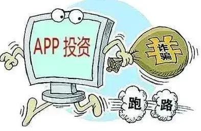 2022投资被骗最好的追款方法是什么?投资被骗报警不给立案怎么办?