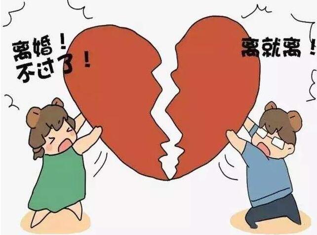 婚内出轨小三有了孩子怎么办?婚内出轨一般怎么处理?