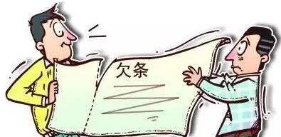 借据能够转让吗?借据可以作为证据吗?