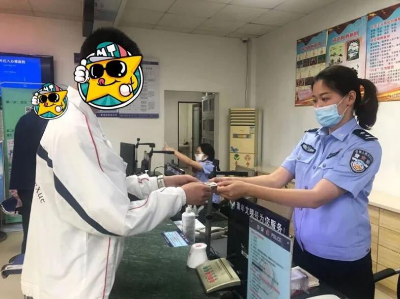 临时身份证多久能办好?临时身份证在哪里办?