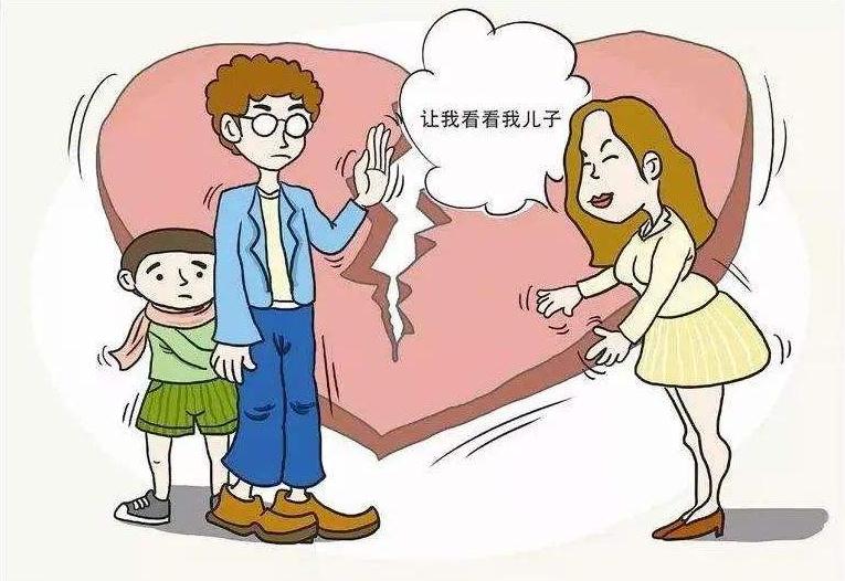 离婚探视权能单独带走一天吗?离婚后再婚享有探视权吗?