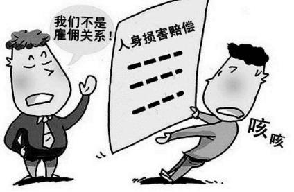 2022年人身损害最新赔偿标准是什么?人身损害赔偿的司法解释