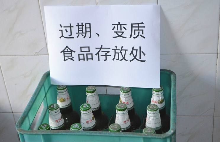 30元过期食品一般罚多少钱?商店卖过期食品怎么投诉?