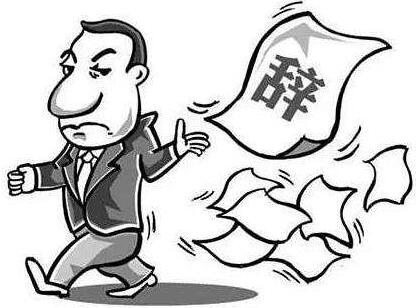 劳动法2n+1补偿金条件是什么?劳动法2n+1怎么计算?