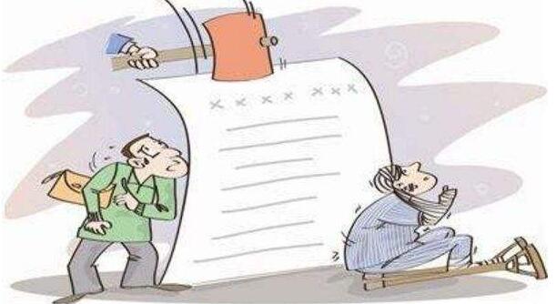 劳动法2n+1补偿金条件是什么?劳动法2n+1怎么计算?