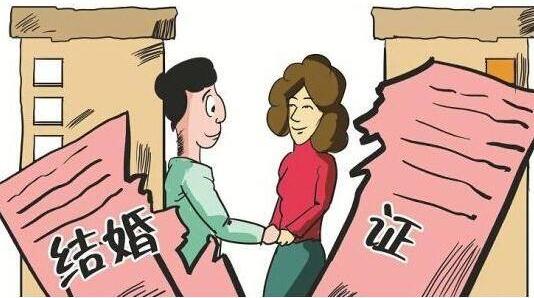 2022年事实婚姻的认定是什么?事实婚姻财产怎么分割?