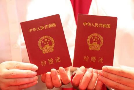 2022女生多少岁可以结婚?民法典结婚登记条件有哪些?