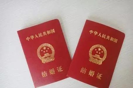 2022女生多少岁可以结婚?民法典结婚登记条件有哪些?