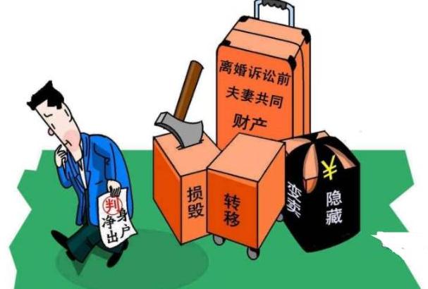 男方出轨一般赔偿多少钱?男方出轨能让他净身出户吗?