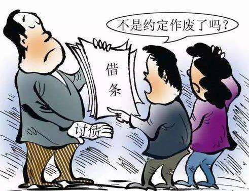 2022欠款起诉的流程是什么?欠款起诉需要提供哪些材料?