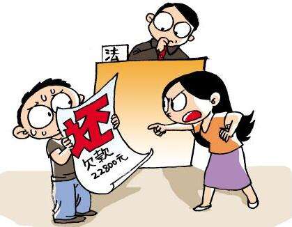 2022欠款起诉的流程是什么?欠款起诉需要提供哪些材料?