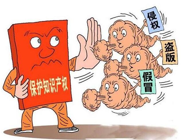 游戏有版权吗?游戏版权有效期是多久?