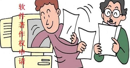 游戏有版权吗?游戏版权有效期是多久?