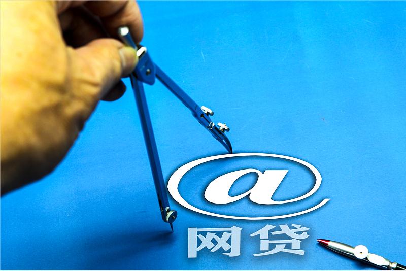 网贷年利率36%合法吗?网贷年利率36%可以不还吗?