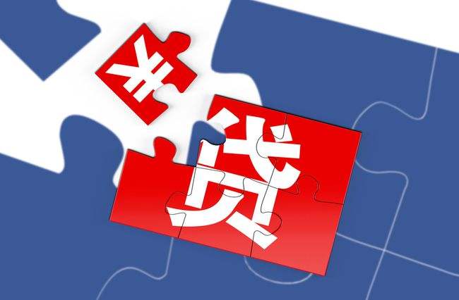 网贷年利率36%合法吗?网贷年利率36%可以不还吗?