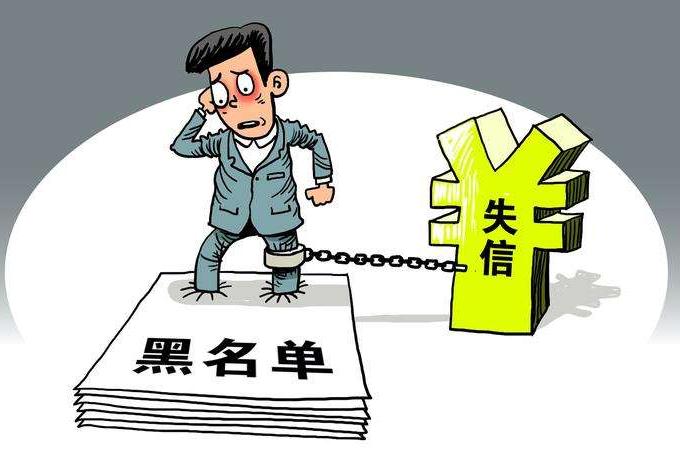 没能力偿还也算老赖吗?老赖确实没钱还怎么办?