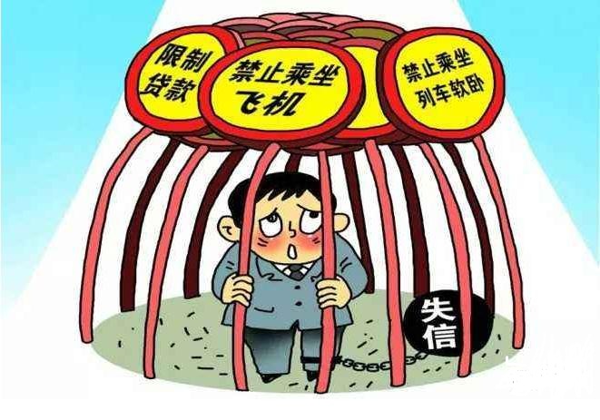 没能力偿还也算老赖吗?老赖确实没钱还怎么办?