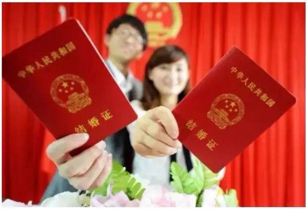 婚假是领证多久后有效？劳动法婚假规定2022