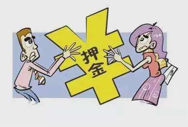 租房押金一般多少合理?2022租房押金没到期可以退吗?