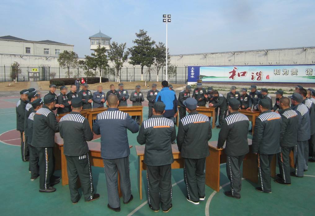 无期徒刑是关到死吗?无期徒刑最少服刑多少年?