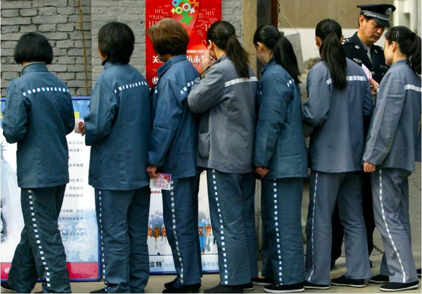 无期徒刑是关到死吗?无期徒刑最少服刑多少年?