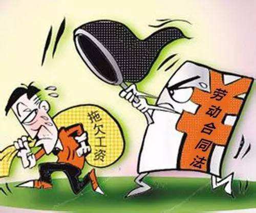 2022经济赔偿金的适用情形有哪些?经济赔偿金需要交个人所得税吗?