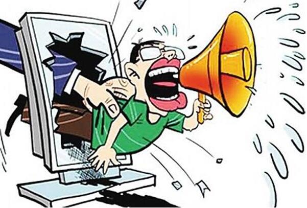 造谣罪怎么定义?造谣罪怎么判刑?