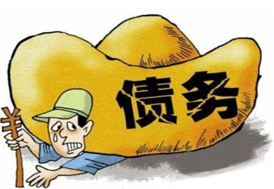 资不抵债法人要坐牢吗申请破产后还需要还债吗