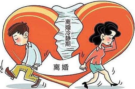 夫妻離婚一方不同意怎麼辦夫妻離婚一方的債務怎麼處理