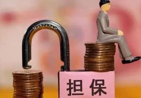 担保人的担保期限是多久?担保人的担保期限已过要怎么办?