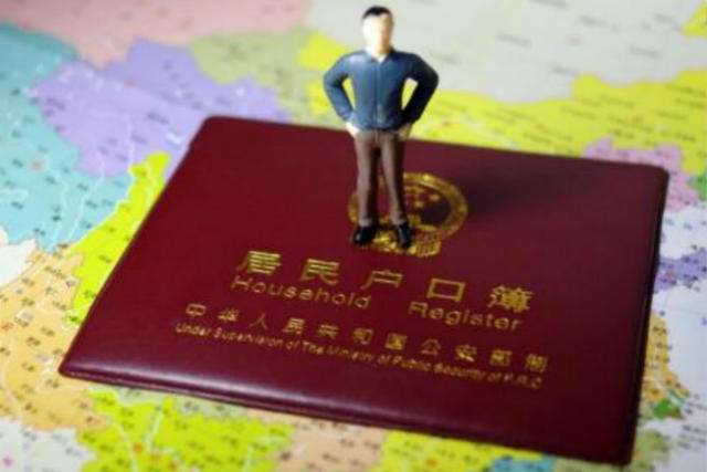 2022新生儿落户口需要哪些材料?新生儿落户口的流程是怎样的?