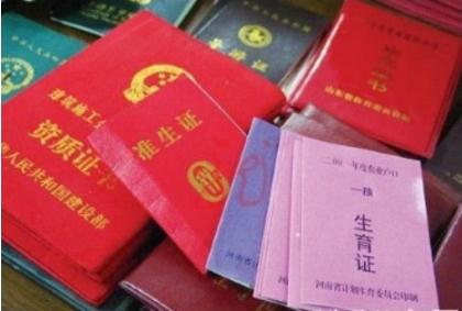 2022新生儿落户口需要哪些材料?新生儿落户口的流程是怎样的?