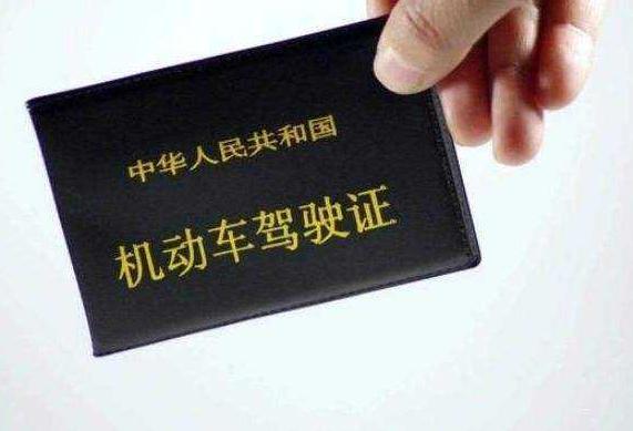 代扣驾驶证分怎么处理?驾驶证扣分一定要本人去吗?