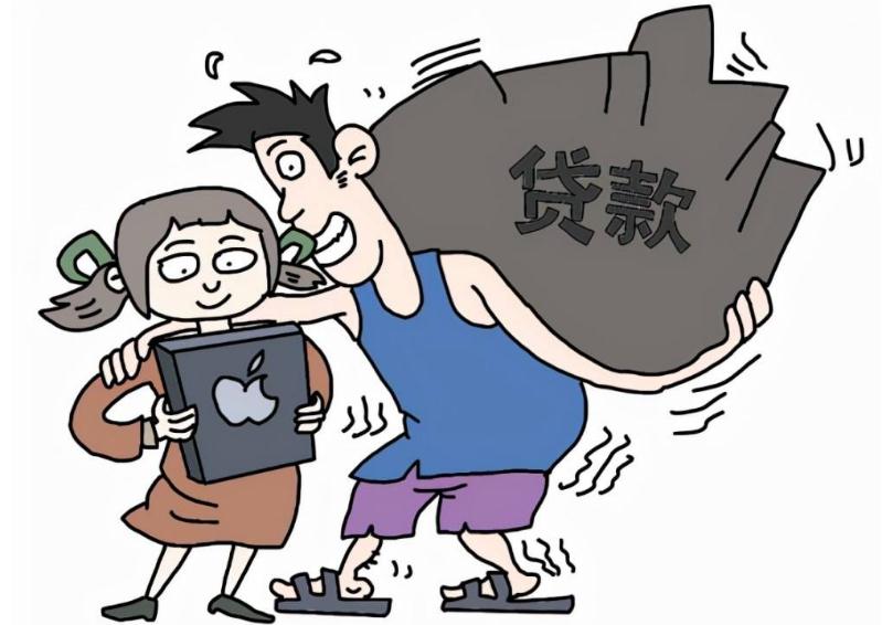 欠网贷被起诉了一般会怎么判?欠网贷多少钱会被起诉?