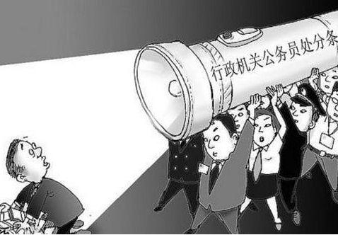 记大过的处分有多严重?2022记大过处分能撤销吗?