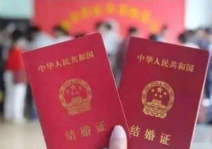 2022结婚证多少岁可以办?结婚证办理需要什么材料?